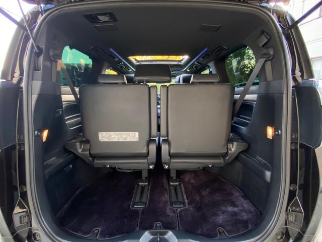 ヴェルファイア ３．５エグゼクティブラウンジＺ　サンルーフ　黒革　モデリスタ　フルエアロ／２０インチＡＷ／２本出マフラー　３眼ＬＥＤヘッド　メーカーナビ　リアエンターテイメント　ＪＢＬサウンド　パノラミックビューモニター　ＴＶ　ＣＤ／ＤＶＤ　ＢＴ音楽　ＥＴＣ　人気の安全装備（64枚目）