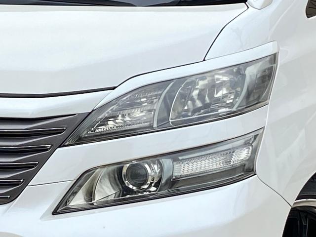 ヴェルファイア ３．５ＺＧエディション後期　サンルーフ　エグゼクティブシート　アドミレイションエアロ　マーベリック２０インチＡＷ　マフラー　ＴＥＩＮ車高調　メーカーナビ　リアエンターテイメント　バックカメラ　ＴＶ　ＣＤ／ＤＶＤ　ＢＴ音楽　ＥＴＣ　両側パワスラ　パワーバックドア（29枚目）