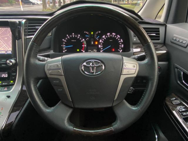 ヴェルファイア ３．５ＺＧエディション後期　サンルーフ　エグゼクティブシート　アドミレイションエアロ　マーベリック２０インチＡＷ　マフラー　ＴＥＩＮ車高調　メーカーナビ　リアエンターテイメント　バックカメラ　ＴＶ　ＣＤ／ＤＶＤ　ＢＴ音楽　ＥＴＣ　両側パワスラ　パワーバックドア（43枚目）