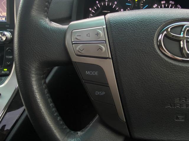 ヴェルファイア ３．５ＺＧエディション後期　サンルーフ　エグゼクティブシート　アドミレイションエアロ　マーベリック２０インチＡＷ　マフラー　ＴＥＩＮ車高調　メーカーナビ　リアエンターテイメント　バックカメラ　ＴＶ　ＣＤ／ＤＶＤ　ＢＴ音楽　ＥＴＣ　両側パワスラ　パワーバックドア（44枚目）