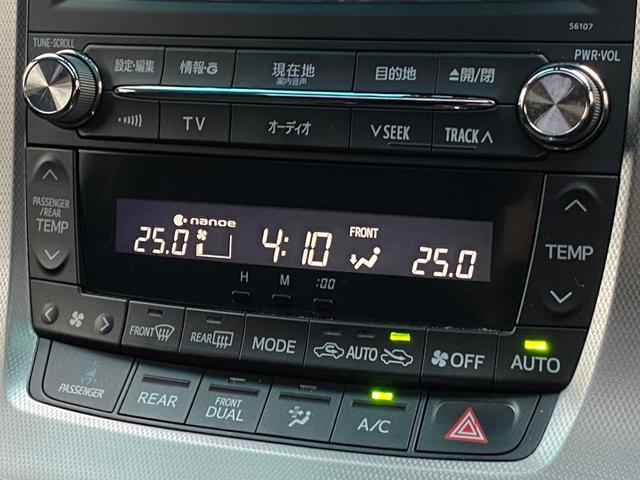 ヴェルファイア ３．５ＺＧエディション後期　サンルーフ　エグゼクティブシート　アドミレイションエアロ　マーベリック２０インチＡＷ　マフラー　ＴＥＩＮ車高調　メーカーナビ　リアエンターテイメント　バックカメラ　ＴＶ　ＣＤ／ＤＶＤ　ＢＴ音楽　ＥＴＣ　両側パワスラ　パワーバックドア（47枚目）