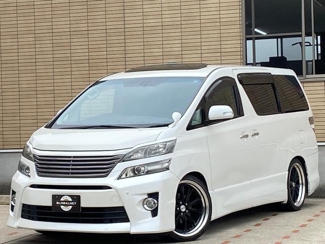 ヴェルファイア ３．５ＺＧエディション後期　サンルーフ　エグゼクティブシート　アドミレイションエアロ　マーベリック２０インチＡＷ　マフラー　ＴＥＩＮ車高調　メーカーナビ　リアエンターテイメント　バックカメラ　ＴＶ　ＣＤ／ＤＶＤ　ＢＴ音楽　ＥＴＣ　両側パワスラ　パワーバックドア（58枚目）