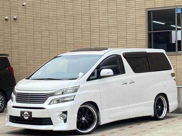 ヴェルファイア ３．５ＺＧエディション後期　サンルーフ　エグゼクティブシート　アドミレイションエアロ　マーベリック２０インチＡＷ　マフラー　ＴＥＩＮ車高調　メーカーナビ　リアエンターテイメント　バックカメラ　ＴＶ　ＣＤ／ＤＶＤ　ＢＴ音楽　ＥＴＣ　両側パワスラ　パワーバックドア（59枚目）