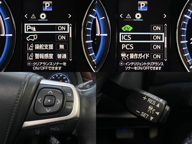 ハリアーハイブリッド プレミアムアドバンスドパッケージ サンルーフ M’Zスピード フルエアロ/4本出マフラー 21インチAW ヴァレンティテール メーカーナビ パノラミックビューモニター TV CD/DVD 走行中OK BT音楽 ETC JBLサウンド パワーバックドア 4WD(9枚目)