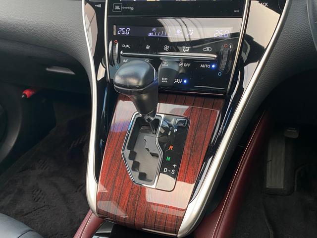 ハリアーハイブリッド プレミアムアドバンスドパッケージ サンルーフ M’Zスピード フルエアロ/4本出マフラー 21インチAW ヴァレンティテール メーカーナビ パノラミックビューモニター TV CD/DVD 走行中OK BT音楽 ETC JBLサウンド パワーバックドア 4WD(37枚目)