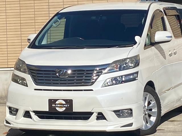 ヴェルファイア ３．５ＺＧエディション　黒革調シート　アドミレイションエアロ　純正１８ＡＷ　マフラーカッター　エグゼクティブシート　トヨタ純正ナビ／後席モニター　バックカメラ　ＴＶ　ＣＤ／ＤＶＤ　ＥＴＣ　両側パワスラ　パワーバックドア　クリアランスソナー　クルーズコントロール（2枚目）