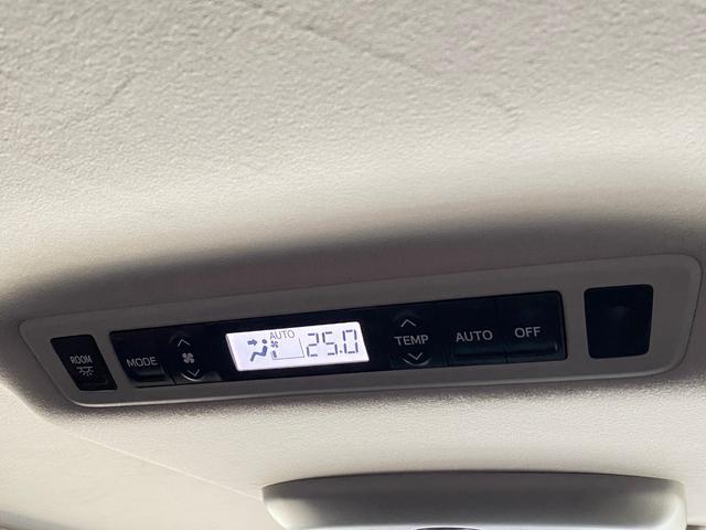 ヴェルファイア ３．５ＺＧエディション　黒革調シート　アドミレイションエアロ　純正１８ＡＷ　マフラーカッター　エグゼクティブシート　トヨタ純正ナビ／後席モニター　バックカメラ　ＴＶ　ＣＤ／ＤＶＤ　ＥＴＣ　両側パワスラ　パワーバックドア　クリアランスソナー　クルーズコントロール（10枚目）