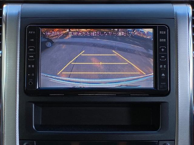 ヴェルファイア ３．５ＺＧエディション　黒革調シート　アドミレイションエアロ　純正１８ＡＷ　マフラーカッター　エグゼクティブシート　トヨタ純正ナビ／後席モニター　バックカメラ　ＴＶ　ＣＤ／ＤＶＤ　ＥＴＣ　両側パワスラ　パワーバックドア　クリアランスソナー　クルーズコントロール（12枚目）