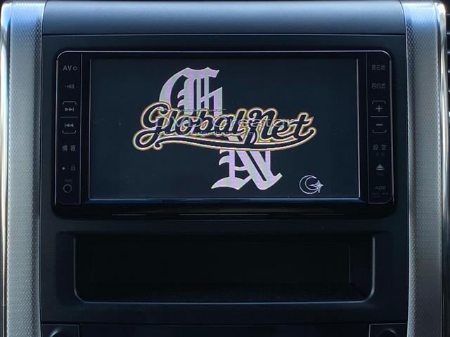 ヴェルファイア ３．５ＺＧエディション　黒革調シート　アドミレイションエアロ　純正１８ＡＷ　マフラーカッター　エグゼクティブシート　トヨタ純正ナビ／後席モニター　バックカメラ　ＴＶ　ＣＤ／ＤＶＤ　ＥＴＣ　両側パワスラ　パワーバックドア　クリアランスソナー　クルーズコントロール（13枚目）