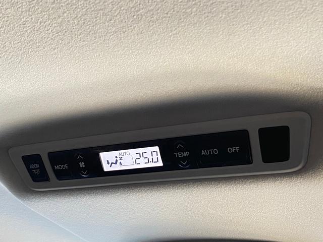 ヴェルファイア ３．５ＺＧエディション　黒革調シート　アドミレイションエアロ　純正１８ＡＷ　マフラーカッター　エグゼクティブシート　トヨタ純正ナビ／後席モニター　バックカメラ　ＴＶ　ＣＤ／ＤＶＤ　ＥＴＣ　両側パワスラ　パワーバックドア　クリアランスソナー　クルーズコントロール（25枚目）