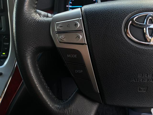 ヴェルファイア ３．５ＺＧエディション　黒革調シート　アドミレイションエアロ　純正１８ＡＷ　マフラーカッター　エグゼクティブシート　トヨタ純正ナビ／後席モニター　バックカメラ　ＴＶ　ＣＤ／ＤＶＤ　ＥＴＣ　両側パワスラ　パワーバックドア　クリアランスソナー　クルーズコントロール（42枚目）