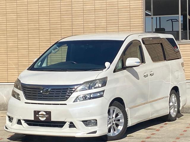 ヴェルファイア ３．５ＺＧエディション　黒革調シート　アドミレイションエアロ　純正１８ＡＷ　マフラーカッター　エグゼクティブシート　トヨタ純正ナビ／後席モニター　バックカメラ　ＴＶ　ＣＤ／ＤＶＤ　ＥＴＣ　両側パワスラ　パワーバックドア　クリアランスソナー　クルーズコントロール（53枚目）
