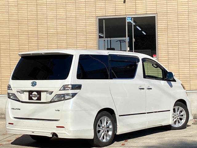 ヴェルファイア ３．５ＺＧエディション　黒革調シート　アドミレイションエアロ　純正１８ＡＷ　マフラーカッター　エグゼクティブシート　トヨタ純正ナビ／後席モニター　バックカメラ　ＴＶ　ＣＤ／ＤＶＤ　ＥＴＣ　両側パワスラ　パワーバックドア　クリアランスソナー　クルーズコントロール（59枚目）