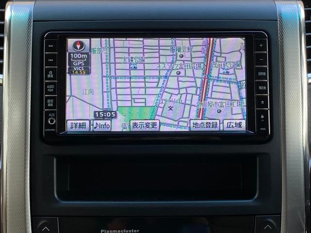 アルファード ３５０ＧＬパッケージ　サンルーフ　本革シート　３．８万キロ　マルチフォルケッタ１８ＡＷ　ＲＳＲローダウンサス　純正ナビ　後席モニター　バックカメラ　ＴＶ　ＣＤ／ＤＶＤ　ＢＴ音楽　ＥＴＣ　両側パワスラ　パワーバックドア　クルーズコントロール　クリアランスソナー（13枚目）