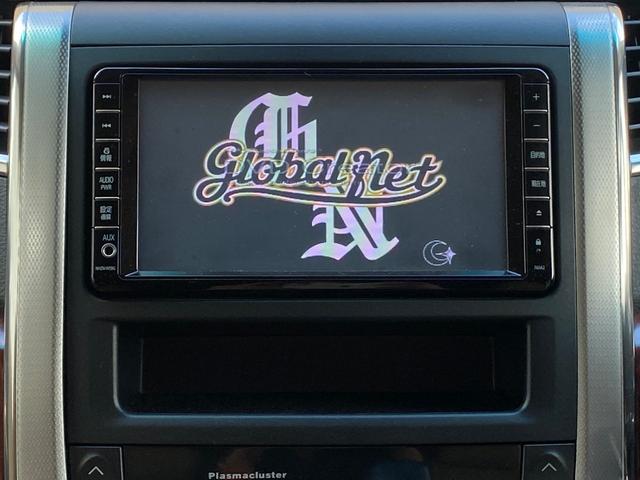 アルファード ３５０ＧＬパッケージ　サンルーフ　本革シート　３．８万キロ　マルチフォルケッタ１８ＡＷ　ＲＳＲローダウンサス　純正ナビ　後席モニター　バックカメラ　ＴＶ　ＣＤ／ＤＶＤ　ＢＴ音楽　ＥＴＣ　両側パワスラ　パワーバックドア　クルーズコントロール　クリアランスソナー（15枚目）