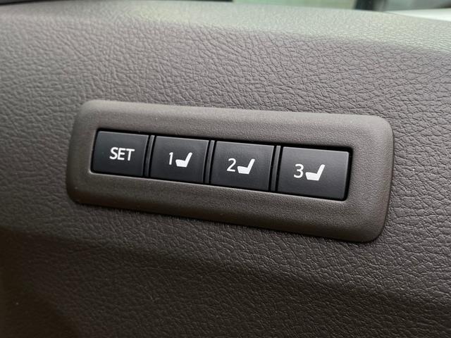 アルファード ３５０ＧＬパッケージ　サンルーフ　本革シート　３．８万キロ　マルチフォルケッタ１８ＡＷ　ＲＳＲローダウンサス　純正ナビ　後席モニター　バックカメラ　ＴＶ　ＣＤ／ＤＶＤ　ＢＴ音楽　ＥＴＣ　両側パワスラ　パワーバックドア　クルーズコントロール　クリアランスソナー（42枚目）