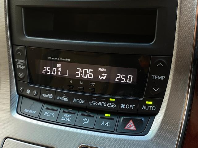 アルファード ３５０ＧＬパッケージ　サンルーフ　本革シート　３．８万キロ　マルチフォルケッタ１８ＡＷ　ＲＳＲローダウンサス　純正ナビ　後席モニター　バックカメラ　ＴＶ　ＣＤ／ＤＶＤ　ＢＴ音楽　ＥＴＣ　両側パワスラ　パワーバックドア　クルーズコントロール　クリアランスソナー（46枚目）