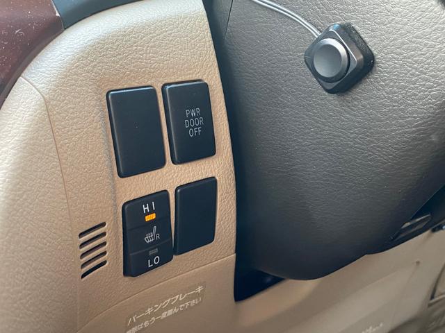 アルファード ３５０ＧＬパッケージ　サンルーフ　本革シート　３．８万キロ　マルチフォルケッタ１８ＡＷ　ＲＳＲローダウンサス　純正ナビ　後席モニター　バックカメラ　ＴＶ　ＣＤ／ＤＶＤ　ＢＴ音楽　ＥＴＣ　両側パワスラ　パワーバックドア　クルーズコントロール　クリアランスソナー（48枚目）