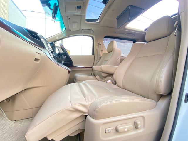 アルファード ３５０ＧＬパッケージ　サンルーフ　本革シート　３．８万キロ　マルチフォルケッタ１８ＡＷ　ＲＳＲローダウンサス　純正ナビ　後席モニター　バックカメラ　ＴＶ　ＣＤ／ＤＶＤ　ＢＴ音楽　ＥＴＣ　両側パワスラ　パワーバックドア　クルーズコントロール　クリアランスソナー（51枚目）