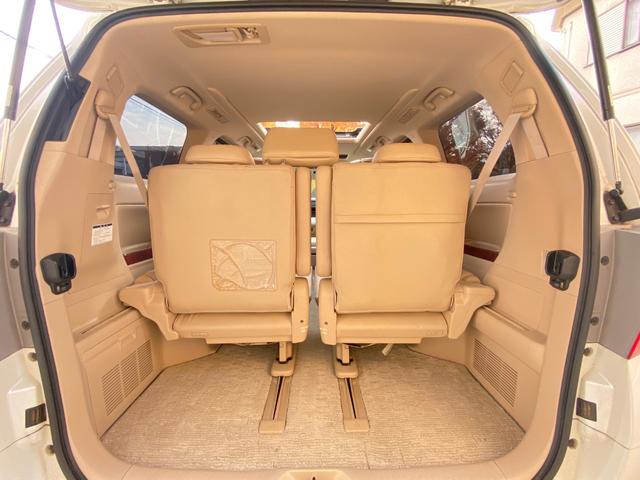 アルファード ３５０ＧＬパッケージ　サンルーフ　本革シート　３．８万キロ　マルチフォルケッタ１８ＡＷ　ＲＳＲローダウンサス　純正ナビ　後席モニター　バックカメラ　ＴＶ　ＣＤ／ＤＶＤ　ＢＴ音楽　ＥＴＣ　両側パワスラ　パワーバックドア　クルーズコントロール　クリアランスソナー（55枚目）