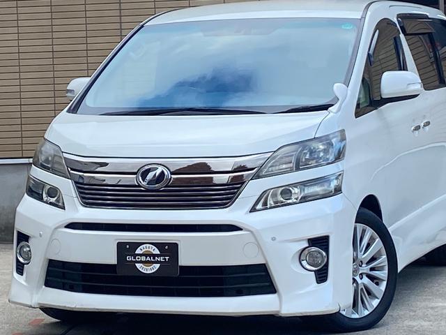 ヴェルファイア 2.4ZGエディション 後期型 エグゼクティブシート 7人乗 アルパインナビ アルパイン後席モニター バックカメラ 地デジTV CD/DVD Bluetooth音楽 ETC 両側パワスラ パワーバックドア クリアランスソナー クルーズコントロール(2枚目)