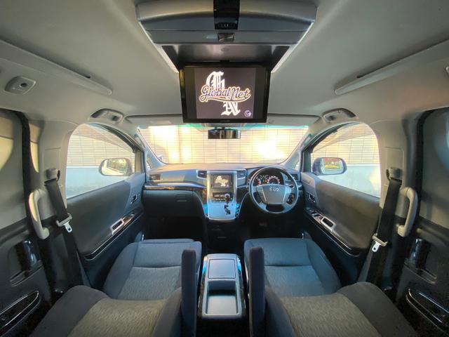 ヴェルファイア 2.4ZGエディション 後期型 エグゼクティブシート 7人乗 アルパインナビ アルパイン後席モニター バックカメラ 地デジTV CD/DVD Bluetooth音楽 ETC 両側パワスラ パワーバックドア クリアランスソナー クルーズコントロール(3枚目)