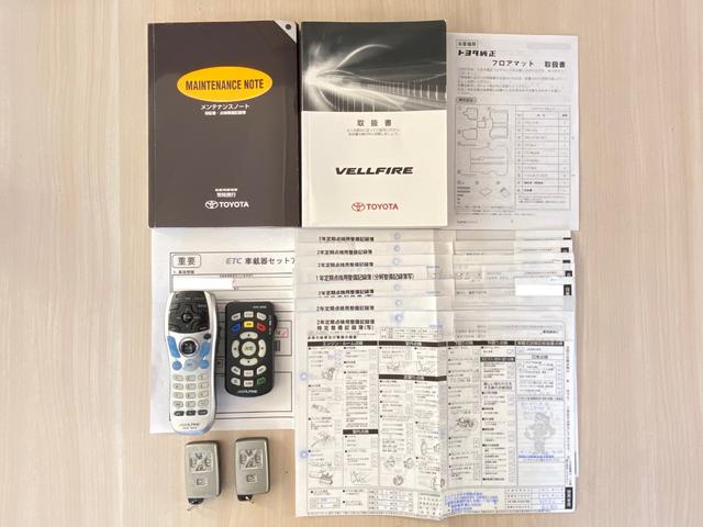 ヴェルファイア 2.4ZGエディション 後期型 エグゼクティブシート 7人乗 アルパインナビ アルパイン後席モニター バックカメラ 地デジTV CD/DVD Bluetooth音楽 ETC 両側パワスラ パワーバックドア クリアランスソナー クルーズコントロール(21枚目)