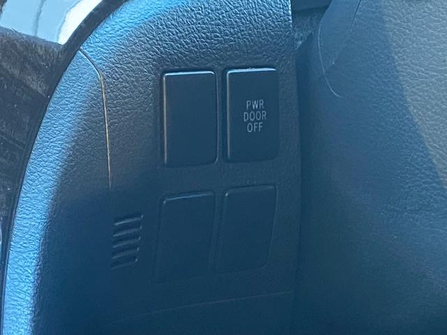 ヴェルファイア 2.4ZGエディション 後期型 エグゼクティブシート 7人乗 アルパインナビ アルパイン後席モニター バックカメラ 地デジTV CD/DVD Bluetooth音楽 ETC 両側パワスラ パワーバックドア クリアランスソナー クルーズコントロール(47枚目)