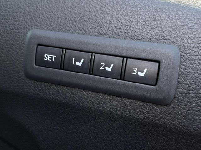 ヴェルファイア 2.4ZGエディション 後期型 エグゼクティブシート 7人乗 アルパインナビ アルパイン後席モニター バックカメラ 地デジTV CD/DVD Bluetooth音楽 ETC 両側パワスラ パワーバックドア クリアランスソナー クルーズコントロール(48枚目)