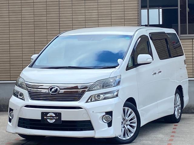 ヴェルファイア 2.4ZGエディション 後期型 エグゼクティブシート 7人乗 アルパインナビ アルパイン後席モニター バックカメラ 地デジTV CD/DVD Bluetooth音楽 ETC 両側パワスラ パワーバックドア クリアランスソナー クルーズコントロール(55枚目)