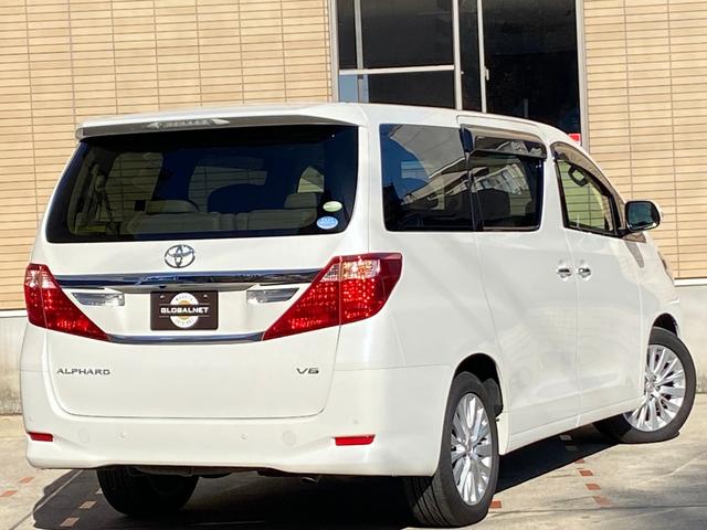 アルファード ３５０ＧＬパッケージ　後期　４ＷＤ　２．９万キロ　サンルーフ　本革シート　モデリスタ電動サイドステップ　メーカーナビ　リアエンターテイメント　パノラミックビューモニター　ＴＶ　ＣＤ／ＤＶＤ　ＢＴ音楽　ＥＴＣ　プレミアムサウンド　両側パワスラ　パワーバックドア（31枚目）
