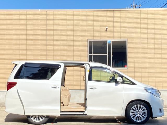 アルファード ３５０ＧＬパッケージ　後期　４ＷＤ　２．９万キロ　サンルーフ　本革シート　モデリスタ電動サイドステップ　メーカーナビ　リアエンターテイメント　パノラミックビューモニター　ＴＶ　ＣＤ／ＤＶＤ　ＢＴ音楽　ＥＴＣ　プレミアムサウンド　両側パワスラ　パワーバックドア（38枚目）