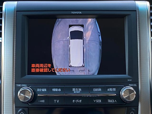 アルファード ３５０ＧＬパッケージ　後期　４ＷＤ　２．９万キロ　サンルーフ　本革シート　モデリスタ電動サイドステップ　メーカーナビ　リアエンターテイメント　パノラミックビューモニター　ＴＶ　ＣＤ／ＤＶＤ　ＢＴ音楽　ＥＴＣ　プレミアムサウンド　両側パワスラ　パワーバックドア（43枚目）