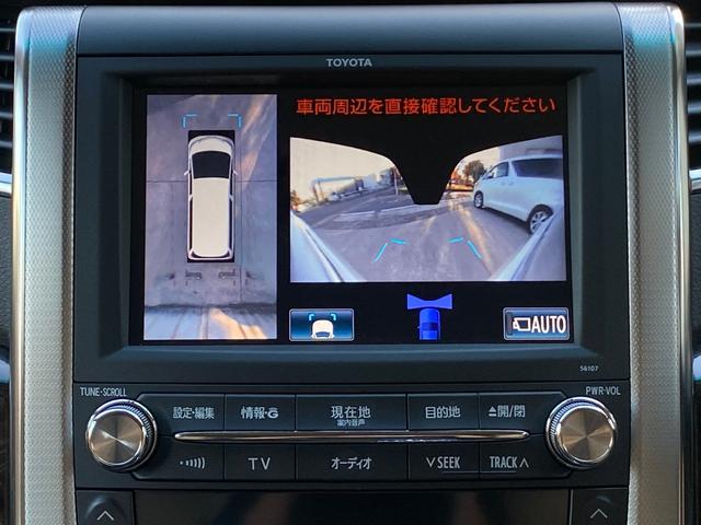 アルファード ３５０ＧＬパッケージ　後期　４ＷＤ　２．９万キロ　サンルーフ　本革シート　モデリスタ電動サイドステップ　メーカーナビ　リアエンターテイメント　パノラミックビューモニター　ＴＶ　ＣＤ／ＤＶＤ　ＢＴ音楽　ＥＴＣ　プレミアムサウンド　両側パワスラ　パワーバックドア（44枚目）