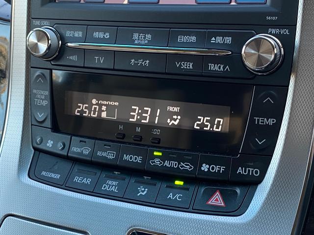 アルファード ３５０ＧＬパッケージ　後期　４ＷＤ　２．９万キロ　サンルーフ　本革シート　モデリスタ電動サイドステップ　メーカーナビ　リアエンターテイメント　パノラミックビューモニター　ＴＶ　ＣＤ／ＤＶＤ　ＢＴ音楽　ＥＴＣ　プレミアムサウンド　両側パワスラ　パワーバックドア（47枚目）
