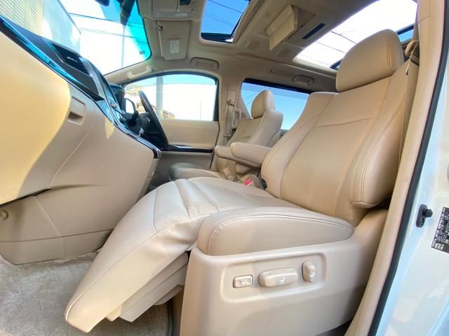 アルファード ３５０ＧＬパッケージ　後期　４ＷＤ　２．９万キロ　サンルーフ　本革シート　モデリスタ電動サイドステップ　メーカーナビ　リアエンターテイメント　パノラミックビューモニター　ＴＶ　ＣＤ／ＤＶＤ　ＢＴ音楽　ＥＴＣ　プレミアムサウンド　両側パワスラ　パワーバックドア（53枚目）