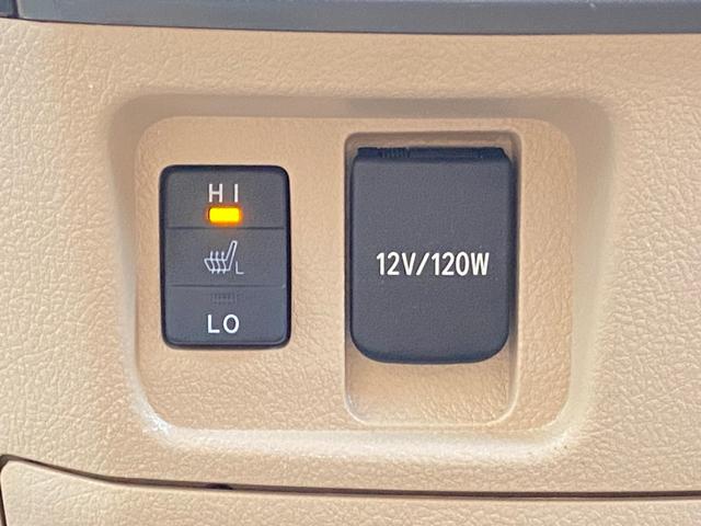 アルファード ３５０ＧＬパッケージ　後期　４ＷＤ　２．９万キロ　サンルーフ　本革シート　モデリスタ電動サイドステップ　メーカーナビ　リアエンターテイメント　パノラミックビューモニター　ＴＶ　ＣＤ／ＤＶＤ　ＢＴ音楽　ＥＴＣ　プレミアムサウンド　両側パワスラ　パワーバックドア（56枚目）