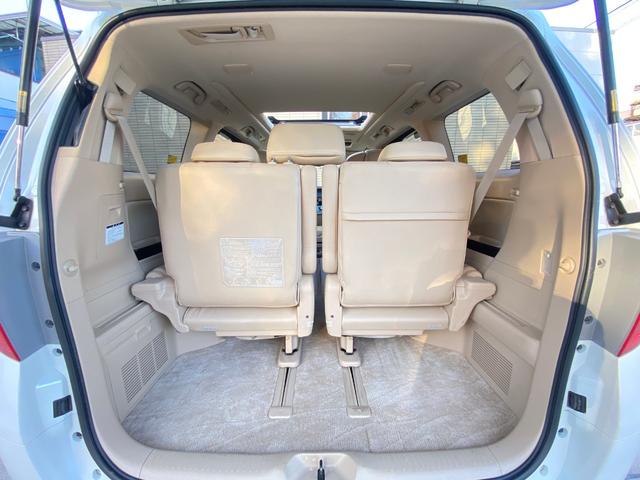 アルファード ３５０ＧＬパッケージ　後期　４ＷＤ　２．９万キロ　サンルーフ　本革シート　モデリスタ電動サイドステップ　メーカーナビ　リアエンターテイメント　パノラミックビューモニター　ＴＶ　ＣＤ／ＤＶＤ　ＢＴ音楽　ＥＴＣ　プレミアムサウンド　両側パワスラ　パワーバックドア（59枚目）