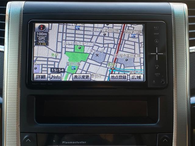 ヴェルファイア 3.5ZプラチナセレクションIIタイプゴールド 特別仕様車 サンルーフ ピュアスピリッツ19AW TEIN車高調 トヨタ純正ナビ 後席モニター バックカメラ TV CD/DVD 走行中OK BT音楽 ETC 両側パワスラ パワーバックドア クルーズコントロール(12枚目)