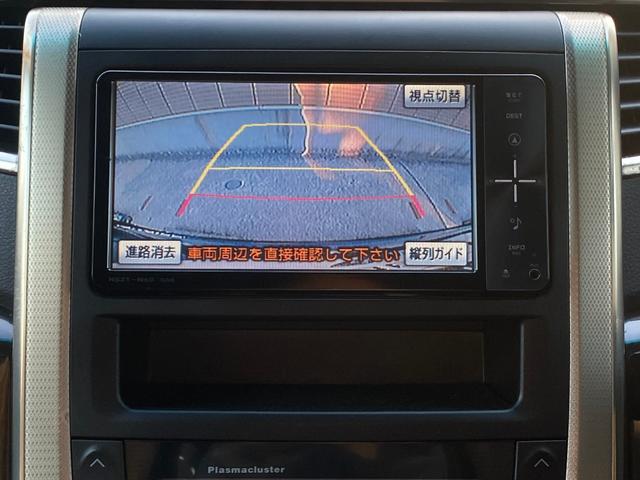 ヴェルファイア 3.5ZプラチナセレクションIIタイプゴールド 特別仕様車 サンルーフ ピュアスピリッツ19AW TEIN車高調 トヨタ純正ナビ 後席モニター バックカメラ TV CD/DVD 走行中OK BT音楽 ETC 両側パワスラ パワーバックドア クルーズコントロール(13枚目)