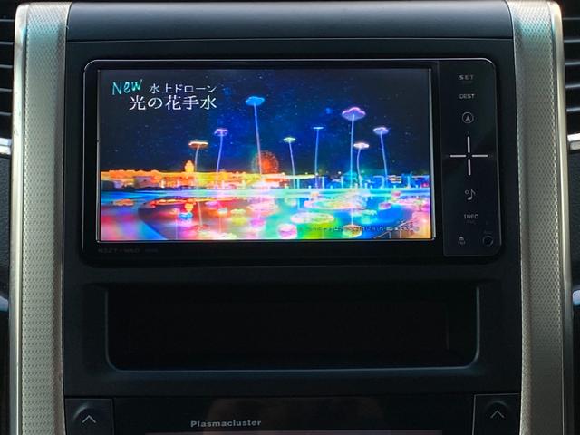 ヴェルファイア 3.5ZプラチナセレクションIIタイプゴールド 特別仕様車 サンルーフ ピュアスピリッツ19AW TEIN車高調 トヨタ純正ナビ 後席モニター バックカメラ TV CD/DVD 走行中OK BT音楽 ETC 両側パワスラ パワーバックドア クルーズコントロール(14枚目)