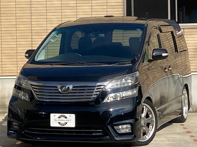 ヴェルファイア 3.5ZプラチナセレクションIIタイプゴールド 特別仕様車 サンルーフ ピュアスピリッツ19AW TEIN車高調 トヨタ純正ナビ 後席モニター バックカメラ TV CD/DVD 走行中OK BT音楽 ETC 両側パワスラ パワーバックドア クルーズコントロール(20枚目)