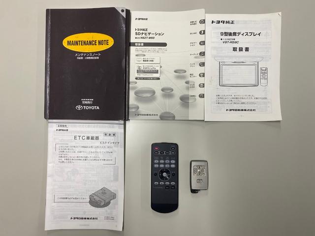 ヴェルファイア 3.5ZプラチナセレクションIIタイプゴールド 特別仕様車 サンルーフ ピュアスピリッツ19AW TEIN車高調 トヨタ純正ナビ 後席モニター バックカメラ TV CD/DVD 走行中OK BT音楽 ETC 両側パワスラ パワーバックドア クルーズコントロール(21枚目)