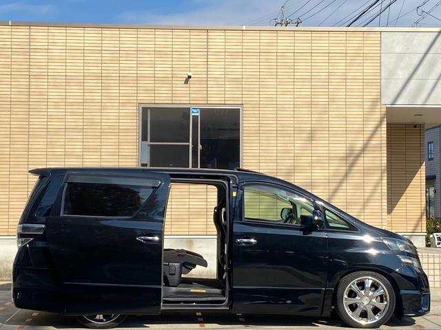 ヴェルファイア 3.5ZプラチナセレクションIIタイプゴールド 特別仕様車 サンルーフ ピュアスピリッツ19AW TEIN車高調 トヨタ純正ナビ 後席モニター バックカメラ TV CD/DVD 走行中OK BT音楽 ETC 両側パワスラ パワーバックドア クルーズコントロール(36枚目)