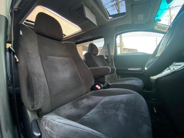 ヴェルファイア 3.5ZプラチナセレクションIIタイプゴールド 特別仕様車 サンルーフ ピュアスピリッツ19AW TEIN車高調 トヨタ純正ナビ 後席モニター バックカメラ TV CD/DVD 走行中OK BT音楽 ETC 両側パワスラ パワーバックドア クルーズコントロール(39枚目)