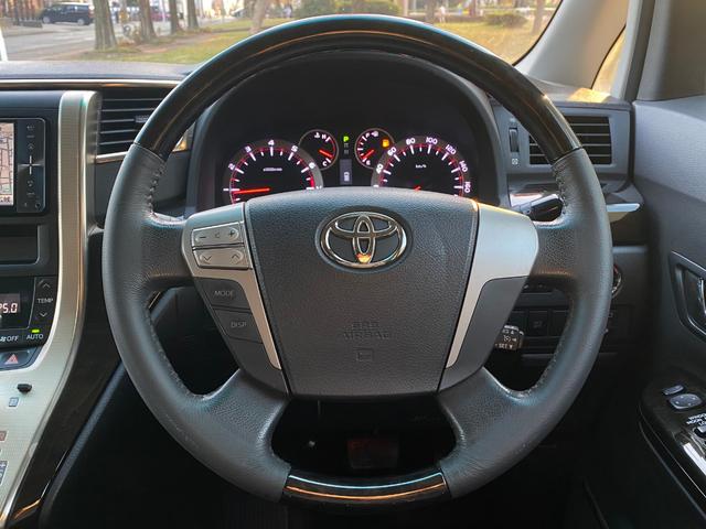 ヴェルファイア 3.5ZプラチナセレクションIIタイプゴールド 特別仕様車 サンルーフ ピュアスピリッツ19AW TEIN車高調 トヨタ純正ナビ 後席モニター バックカメラ TV CD/DVD 走行中OK BT音楽 ETC 両側パワスラ パワーバックドア クルーズコントロール(40枚目)