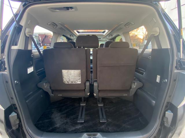 ヴェルファイア 3.5ZプラチナセレクションIIタイプゴールド 特別仕様車 サンルーフ ピュアスピリッツ19AW TEIN車高調 トヨタ純正ナビ 後席モニター バックカメラ TV CD/DVD 走行中OK BT音楽 ETC 両側パワスラ パワーバックドア クルーズコントロール(49枚目)