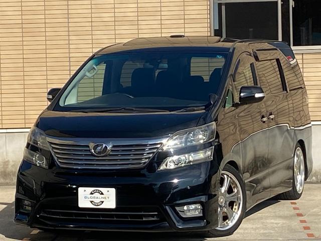 ヴェルファイア 3.5ZプラチナセレクションIIタイプゴールド 特別仕様車 サンルーフ ピュアスピリッツ19AW TEIN車高調 トヨタ純正ナビ 後席モニター バックカメラ TV CD/DVD 走行中OK BT音楽 ETC 両側パワスラ パワーバックドア クルーズコントロール(51枚目)