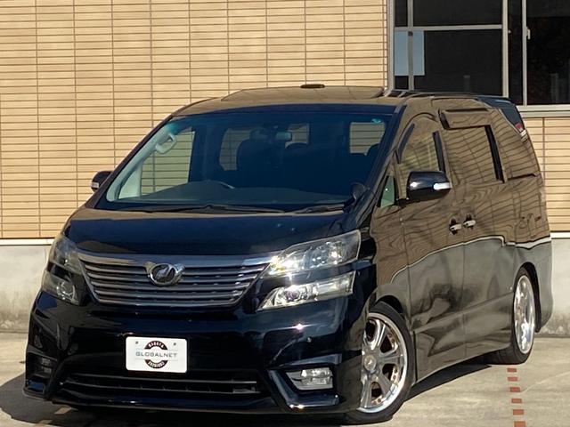 ヴェルファイア 3.5ZプラチナセレクションIIタイプゴールド 特別仕様車 サンルーフ ピュアスピリッツ19AW TEIN車高調 トヨタ純正ナビ 後席モニター バックカメラ TV CD/DVD 走行中OK BT音楽 ETC 両側パワスラ パワーバックドア クルーズコントロール(52枚目)