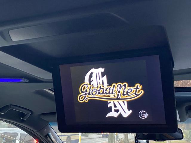 アルファード 3.5エグゼクティブラウンジ サンルーフ 黒本革 モデリスタ フルエアロ メーカーナビ リアエンターテイメント JBLサウンド パノラミックビューモニター TV CD/DVD 走行中OK BT音楽 ETC 両側パワスラ パワーバックドア トヨタセーフティーセンス(10枚目)